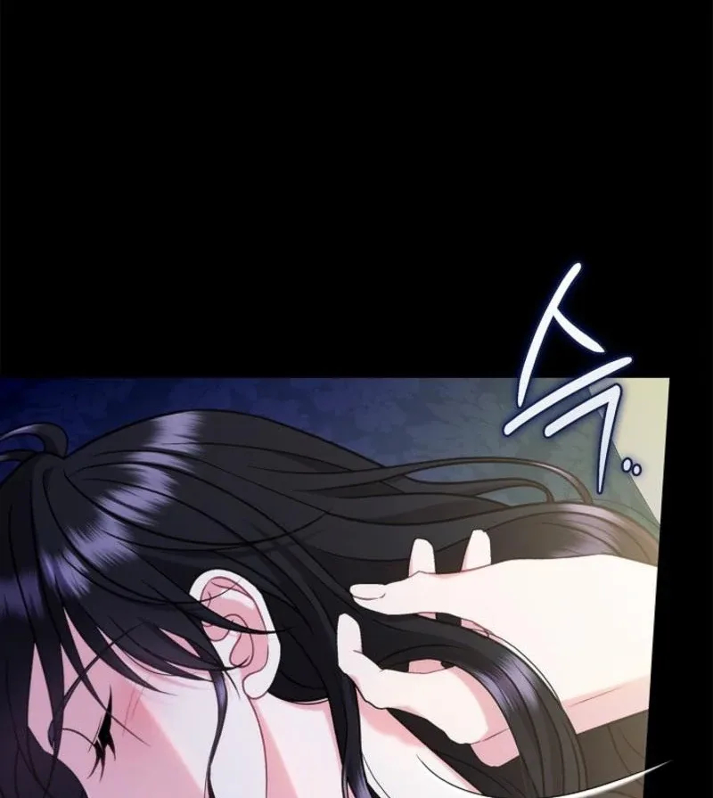 I Will Become the Villain's Poison Taster Chapter 85 page 111