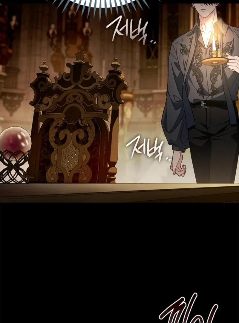 I Will Become the Villain's Poison Taster Chapter 85 page 154