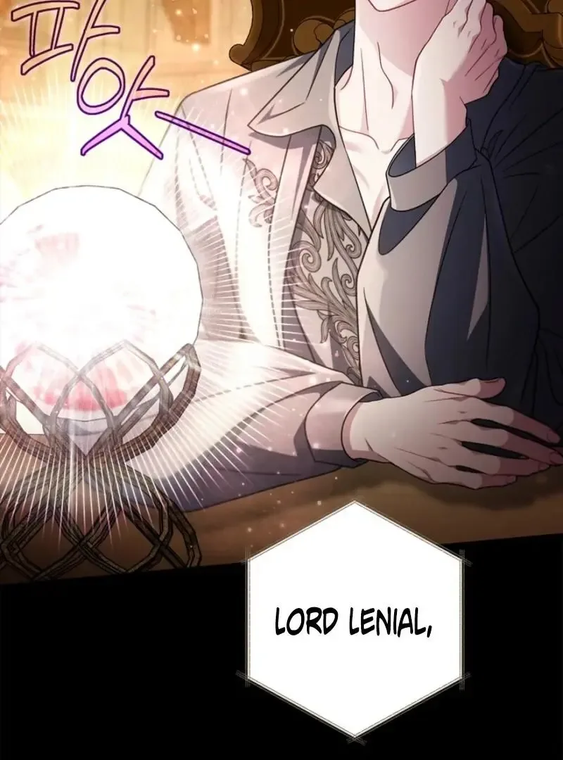 I Will Become the Villain's Poison Taster Chapter 86 page 11