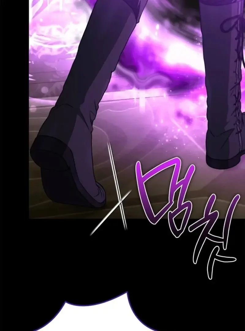 I Will Become the Villain's Poison Taster Chapter 86 page 43