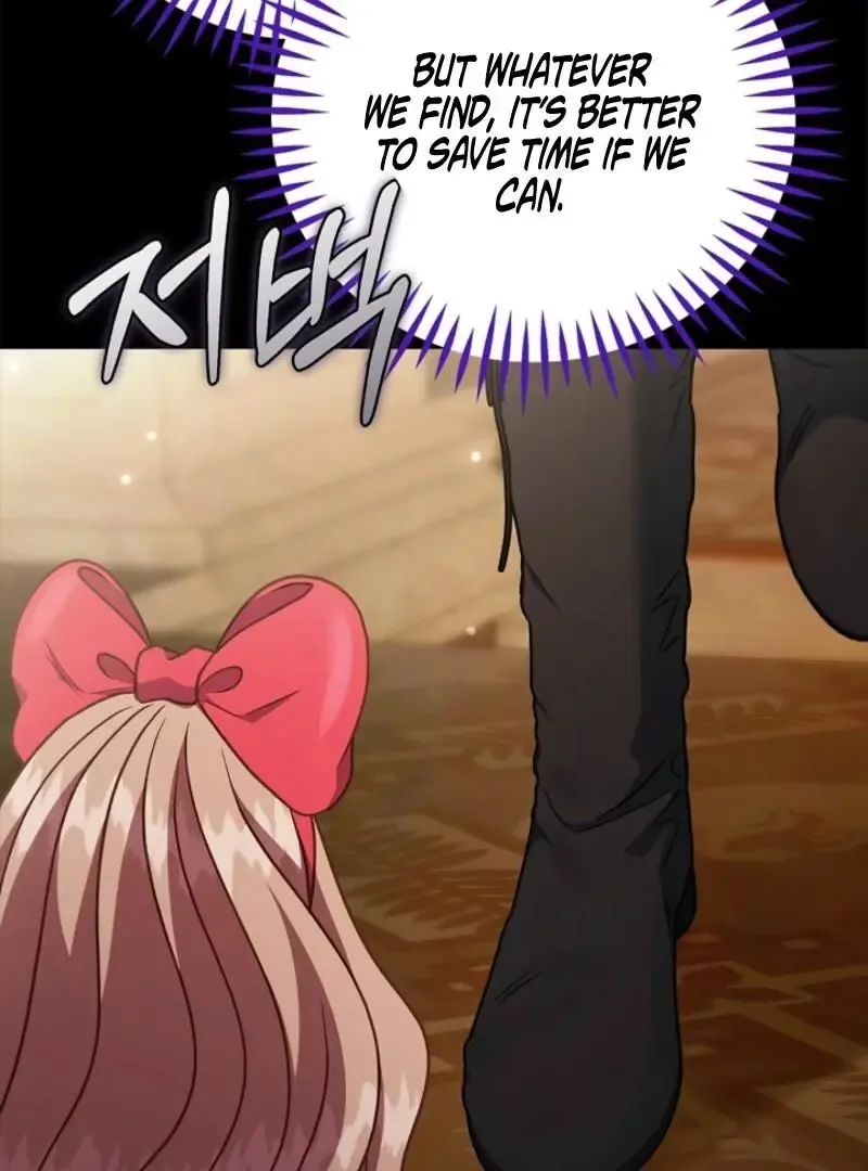 I Will Become the Villain's Poison Taster Chapter 86 page 76