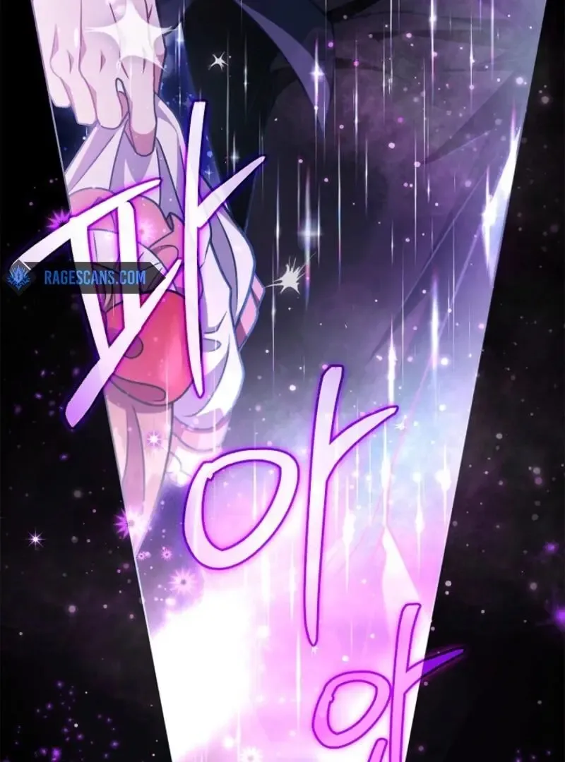 I Will Become the Villain's Poison Taster Chapter 86 page 95