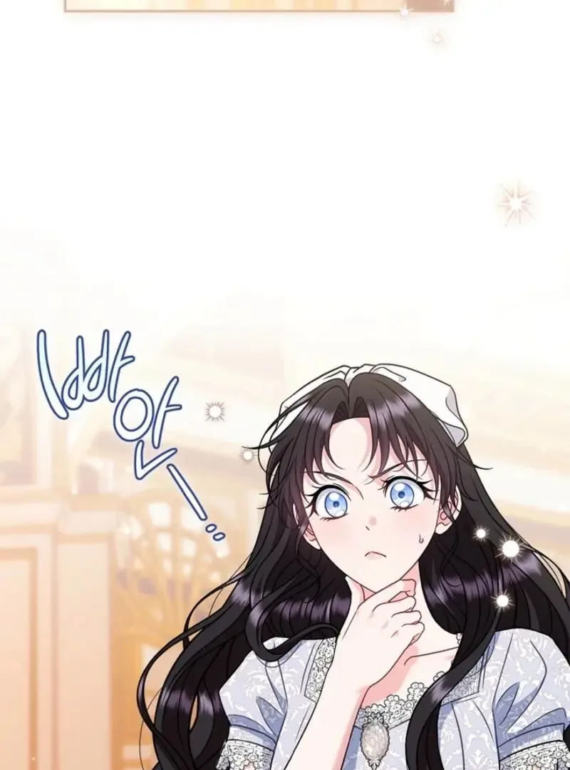 I Will Become the Villain's Poison Taster Chapter 86 page 102