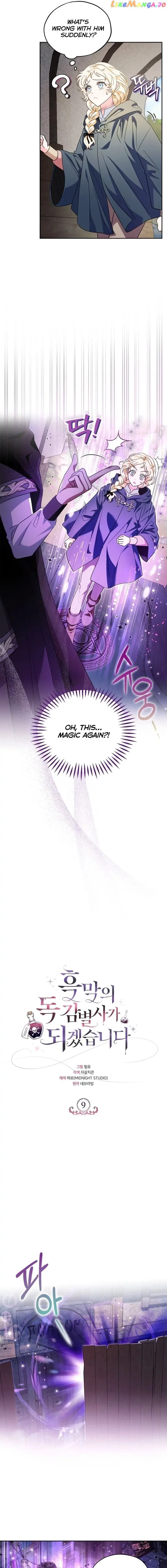 I Will Become the Villain's Poison Taster Chapter 9 page 8