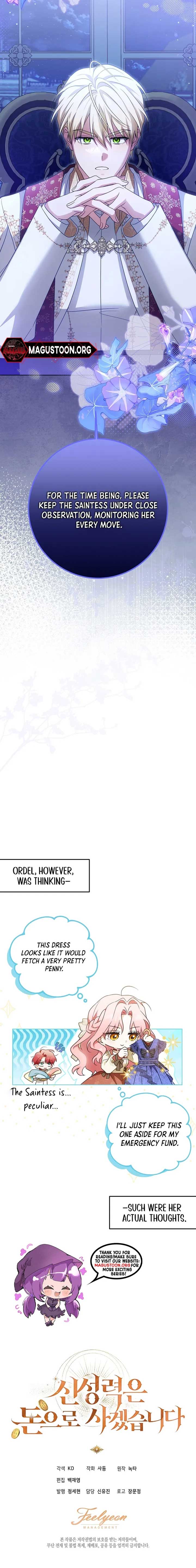 I Will Buy Divine Power With Money! Chapter 2 page 13