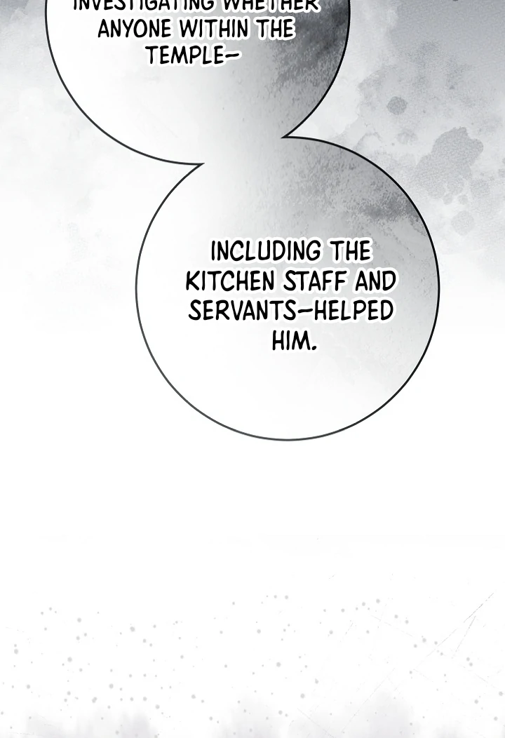 I Will Buy Divine Power With Money! Chapter 5 page 14