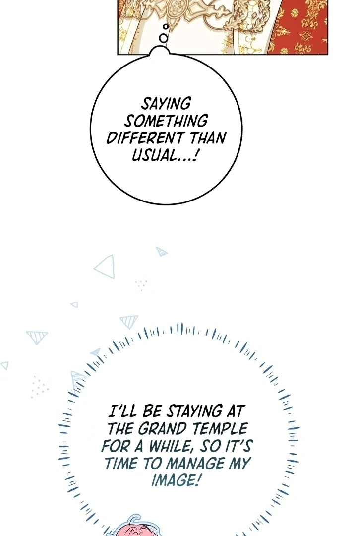 I Will Buy Divine Power With Money! Chapter 5 page 20