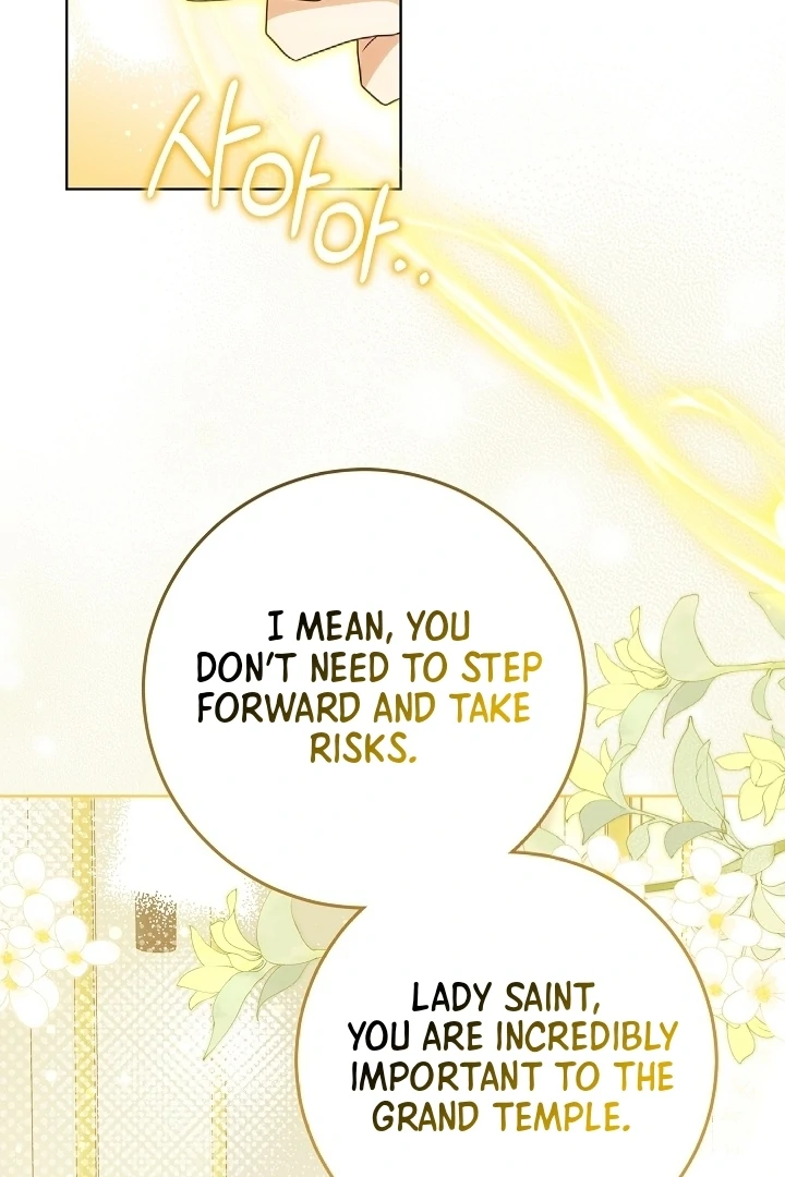 I Will Buy Divine Power With Money! Chapter 5 page 33