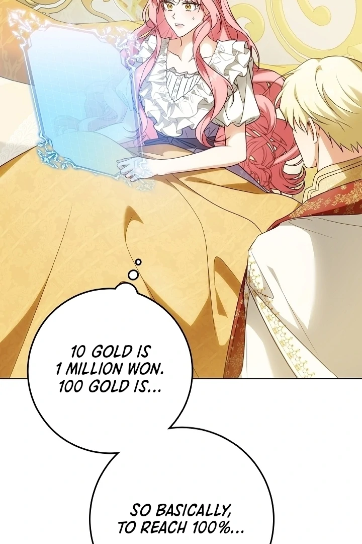 I Will Buy Divine Power With Money! Chapter 5 page 45