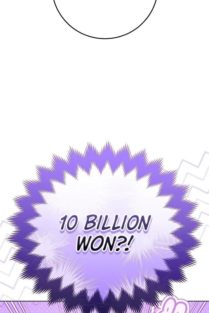 I Will Buy Divine Power With Money! Chapter 5 page 46