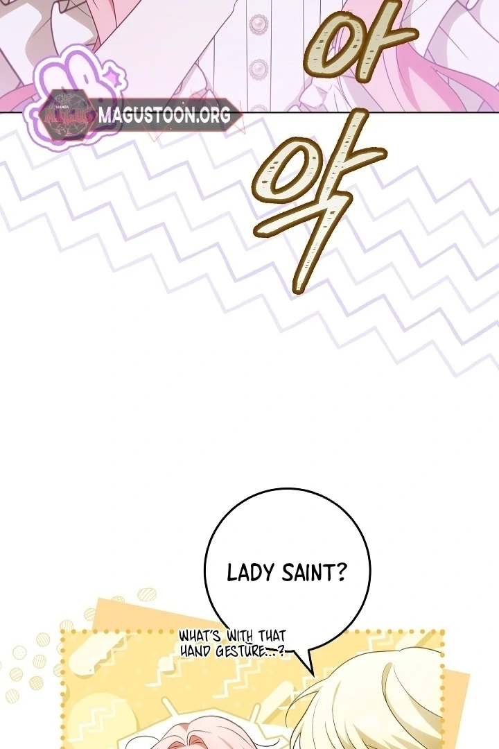 I Will Buy Divine Power With Money! Chapter 5 page 48