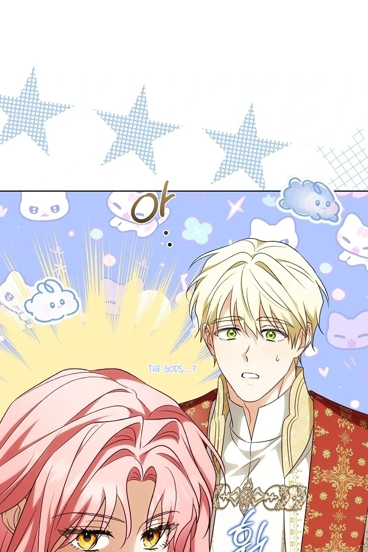 I Will Buy Divine Power With Money! Chapter 5 page 60