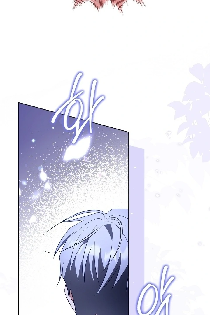 I Will Buy Divine Power With Money! Chapter 5 page 114