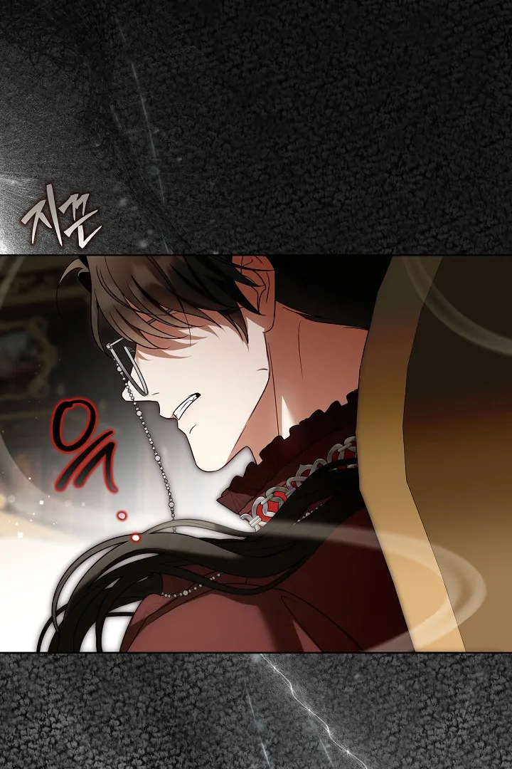 I Will Buy Divine Power With Money! Chapter 7 page 5
