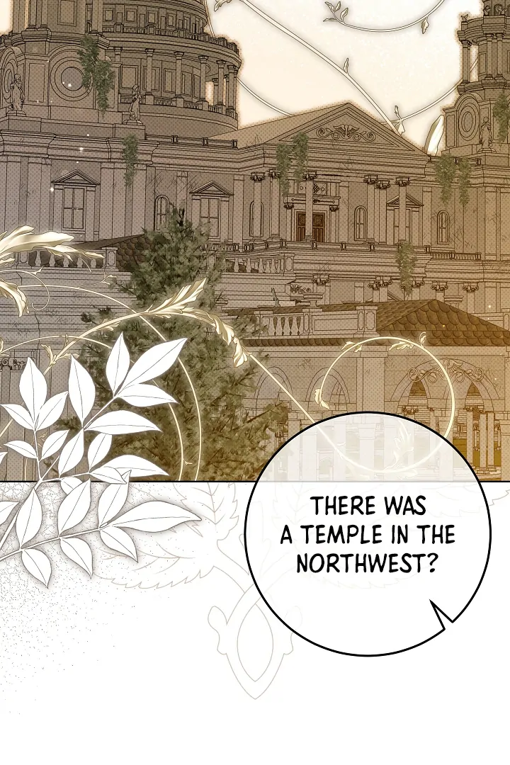 I Will Buy Divine Power With Money! Chapter 7 page 11