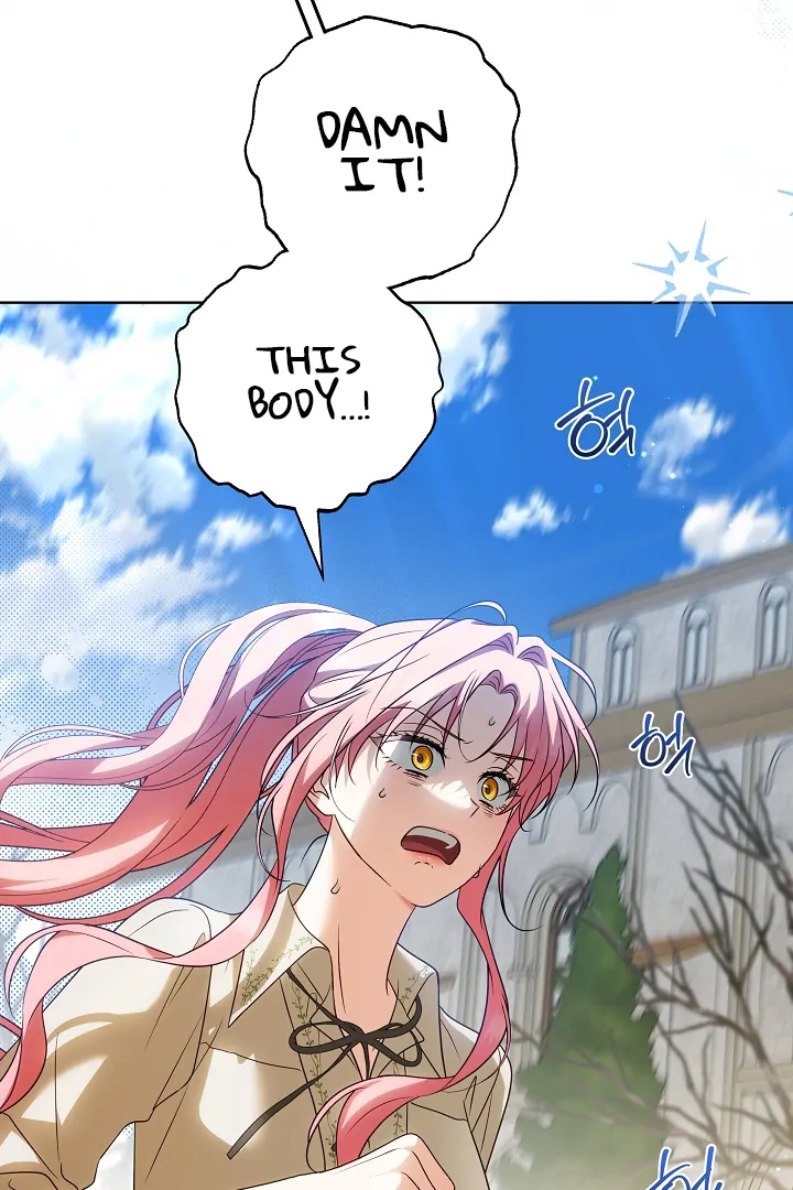 I Will Buy Divine Power With Money! Chapter 7 page 25