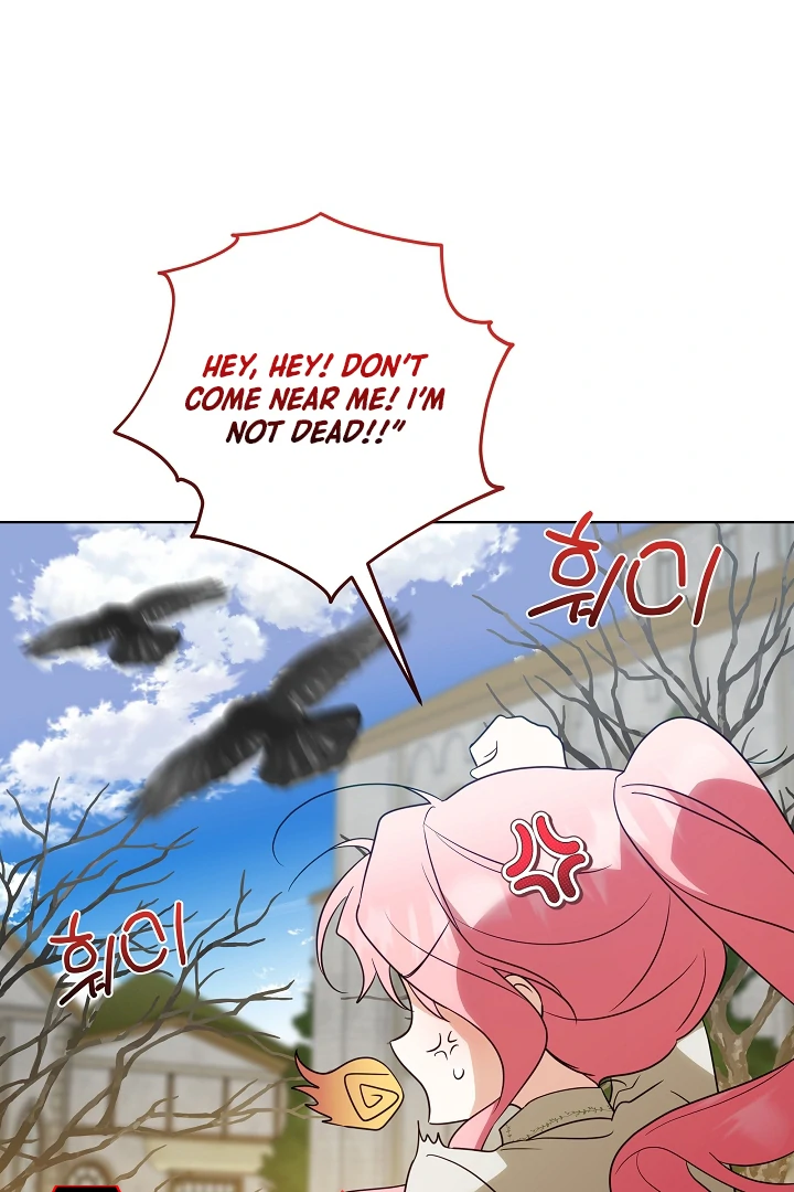 I Will Buy Divine Power With Money! Chapter 7 page 31