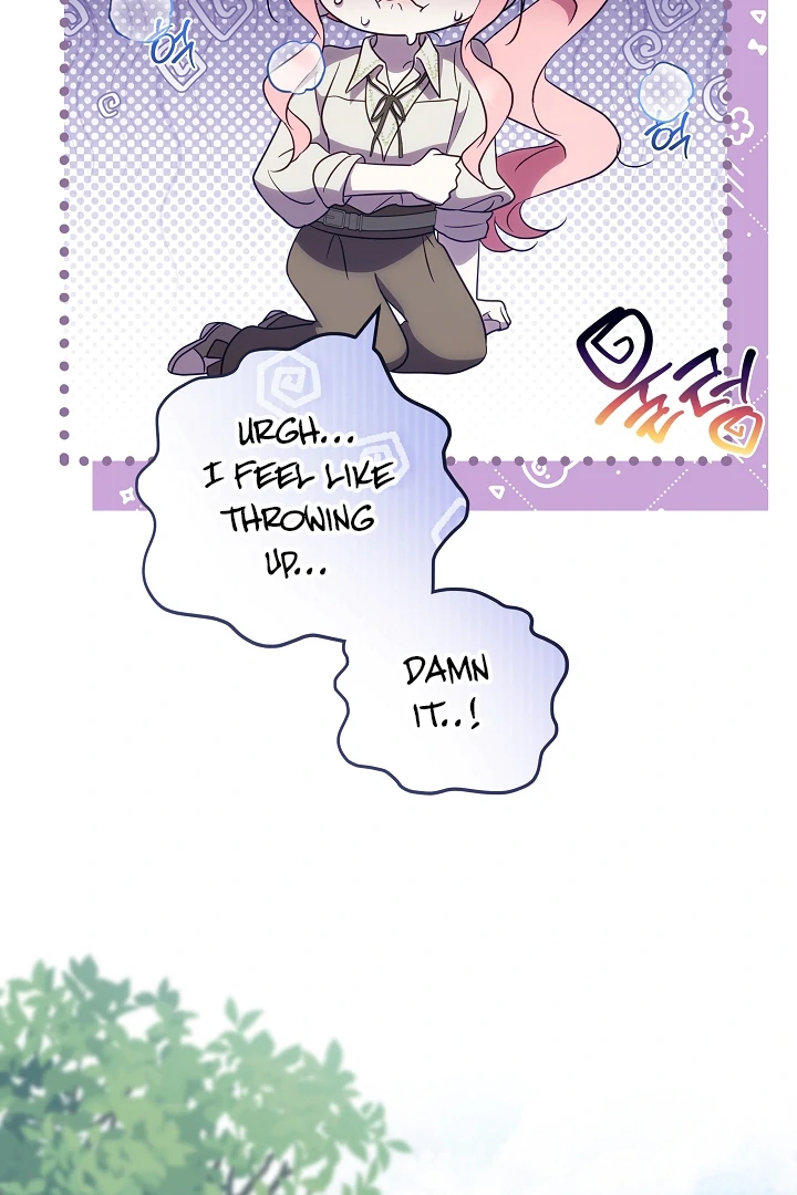 I Will Buy Divine Power With Money! Chapter 7 page 33