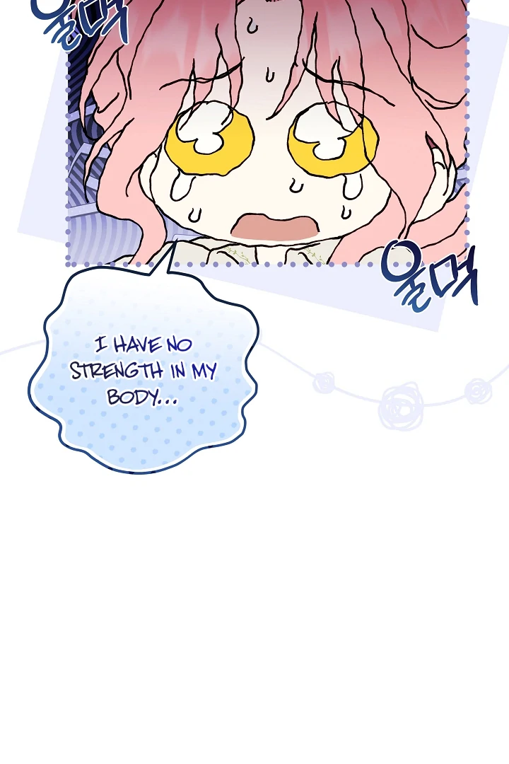 I Will Buy Divine Power With Money! Chapter 7 page 38
