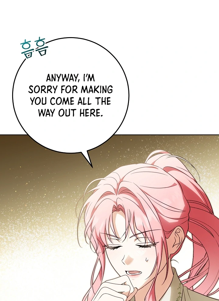 I Will Buy Divine Power With Money! Chapter 7 page 43