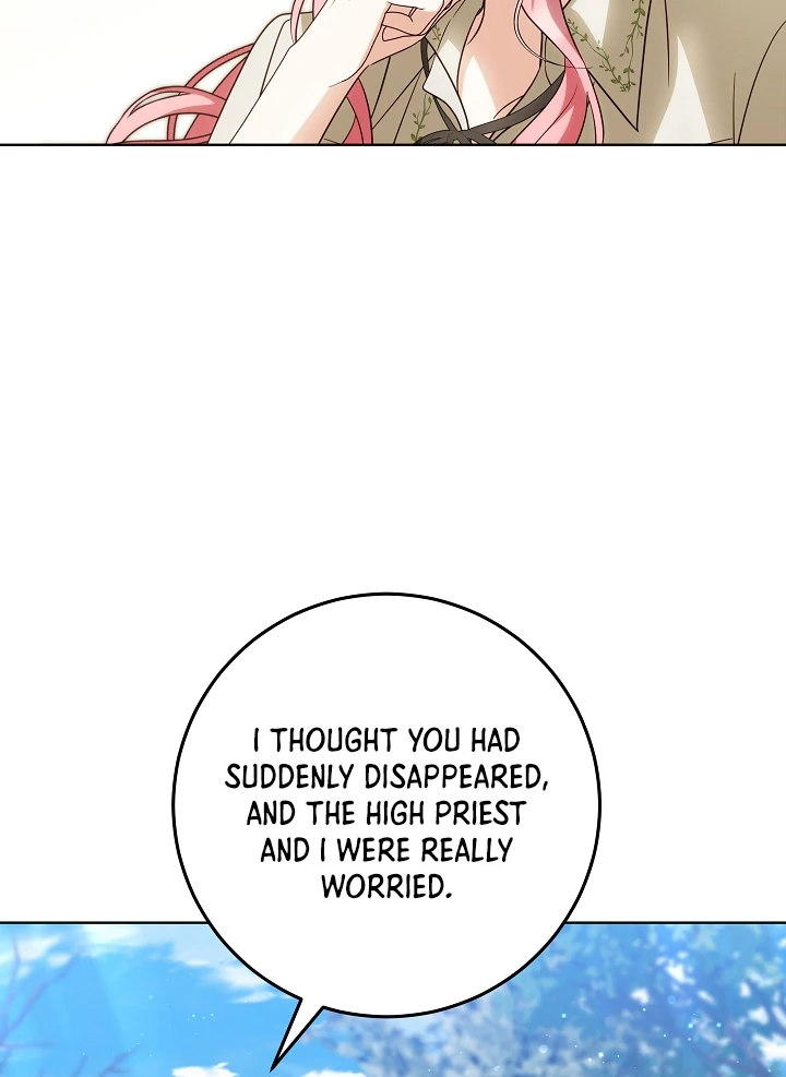 I Will Buy Divine Power With Money! Chapter 7 page 44