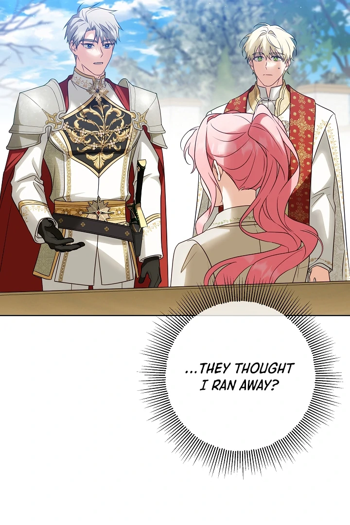 I Will Buy Divine Power With Money! Chapter 7 page 45
