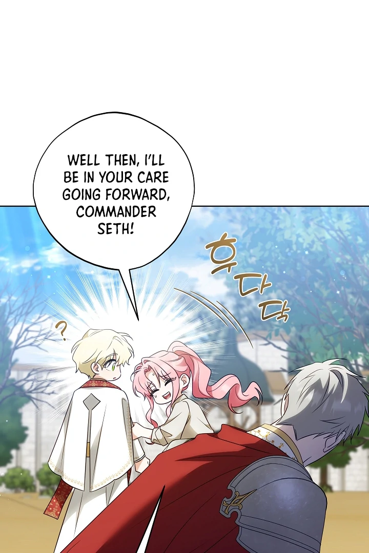 I Will Buy Divine Power With Money! Chapter 7 page 74
