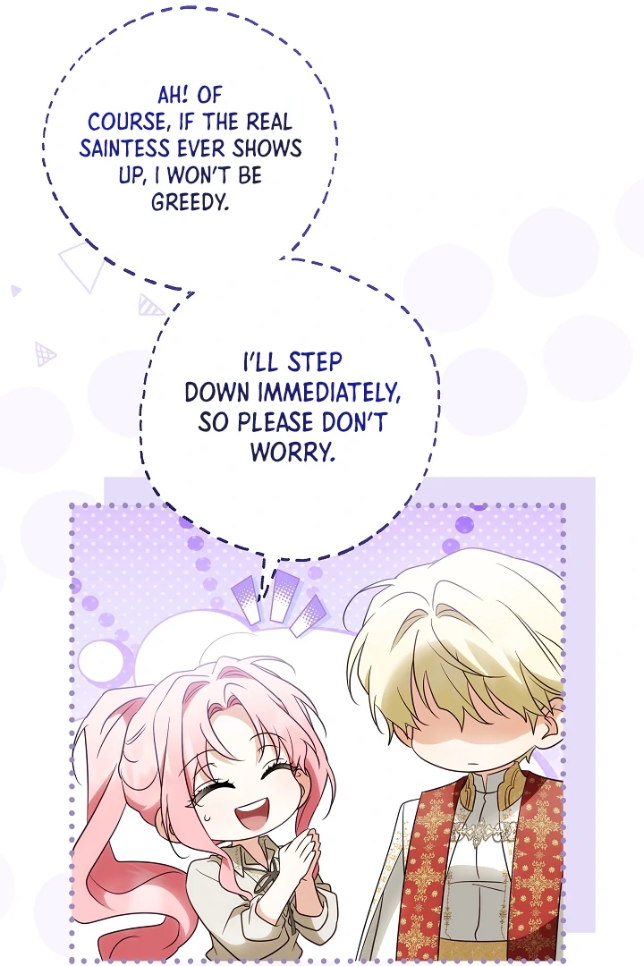 I Will Buy Divine Power With Money! Chapter 7 page 82