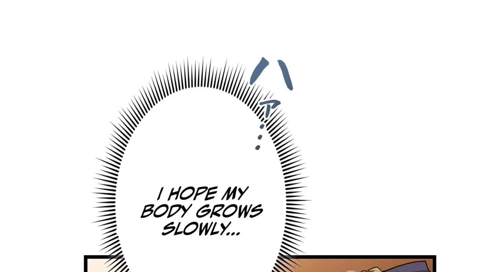 I Will Dedicate My Life To Revenge Chapter 10 page 12