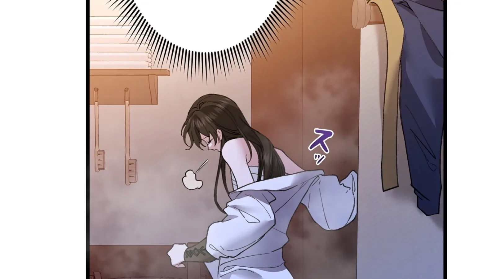I Will Dedicate My Life To Revenge Chapter 10 page 13
