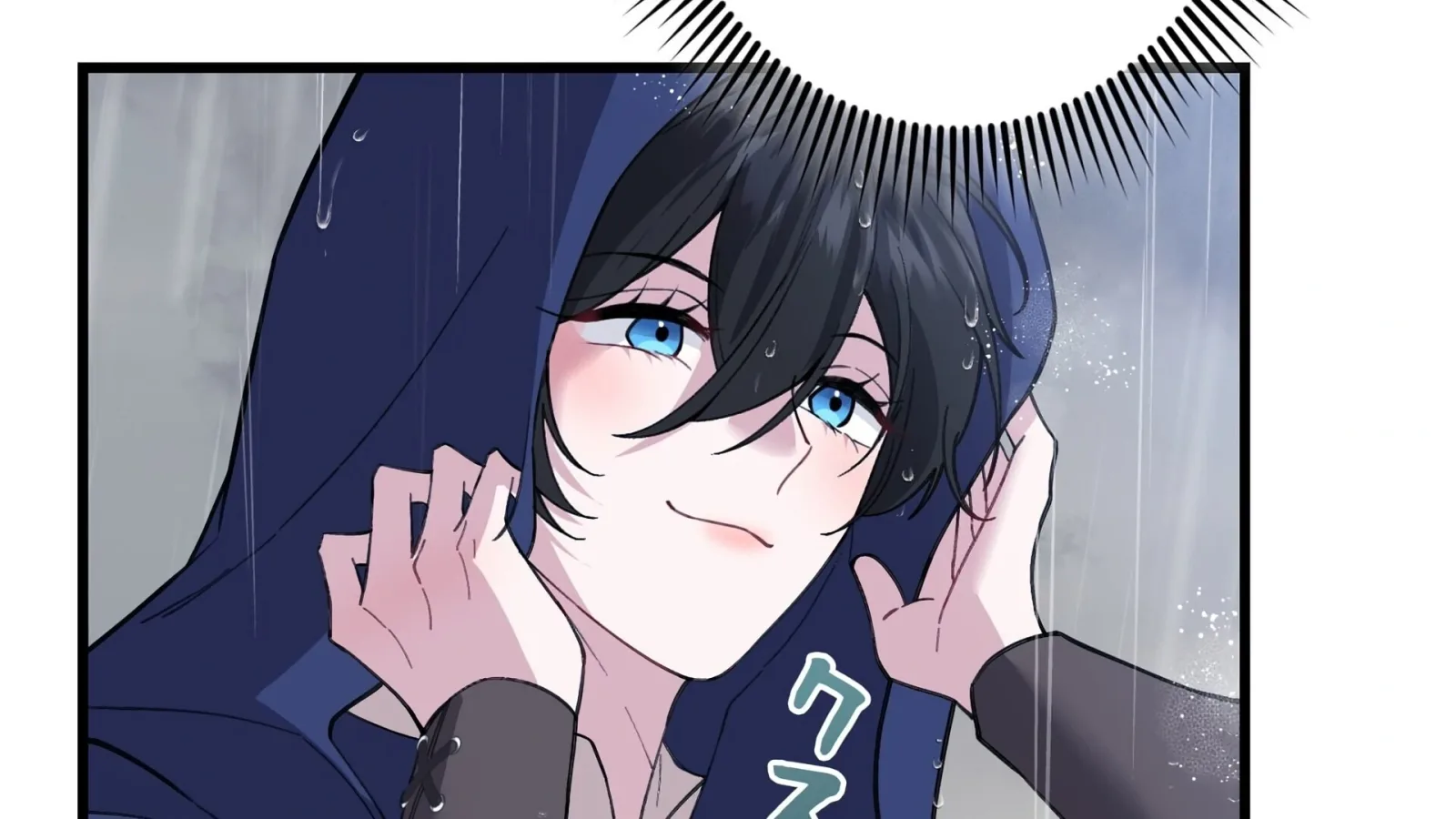 I Will Dedicate My Life To Revenge Chapter 10 page 34