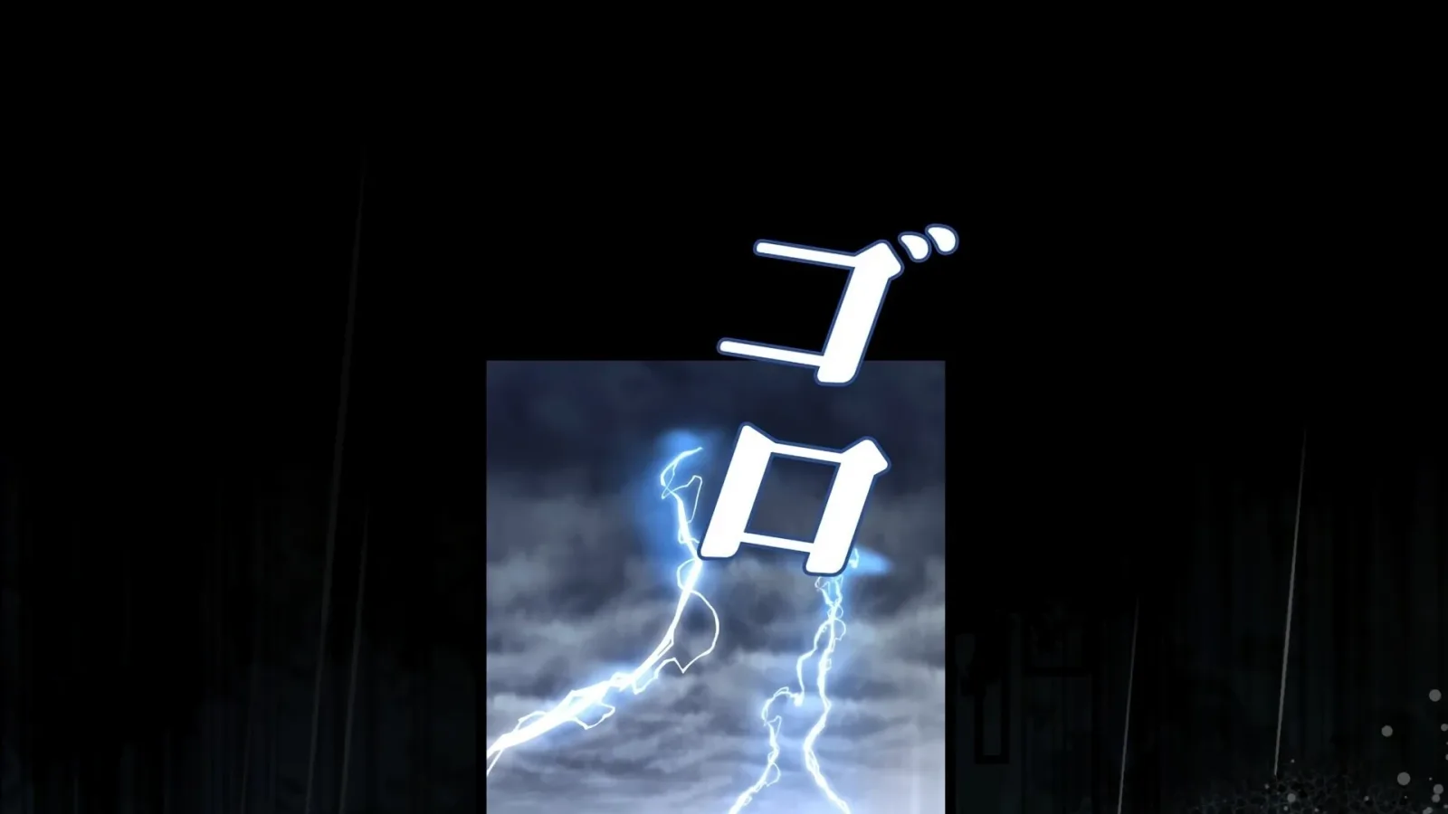 I Will Dedicate My Life To Revenge Chapter 10 page 45