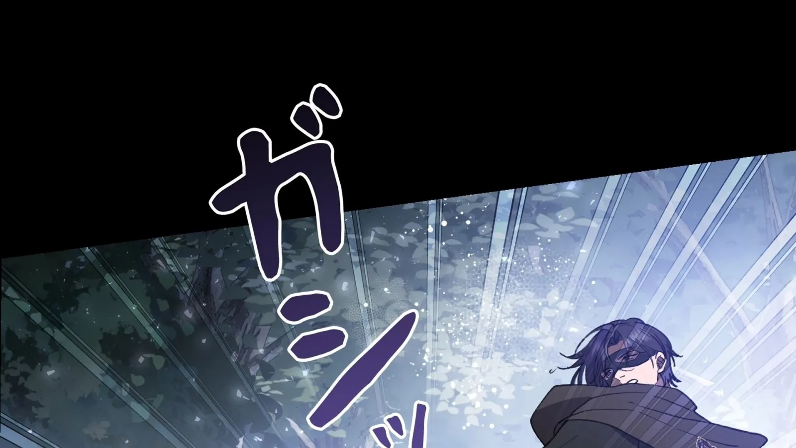 I Will Dedicate My Life To Revenge Chapter 10 page 59