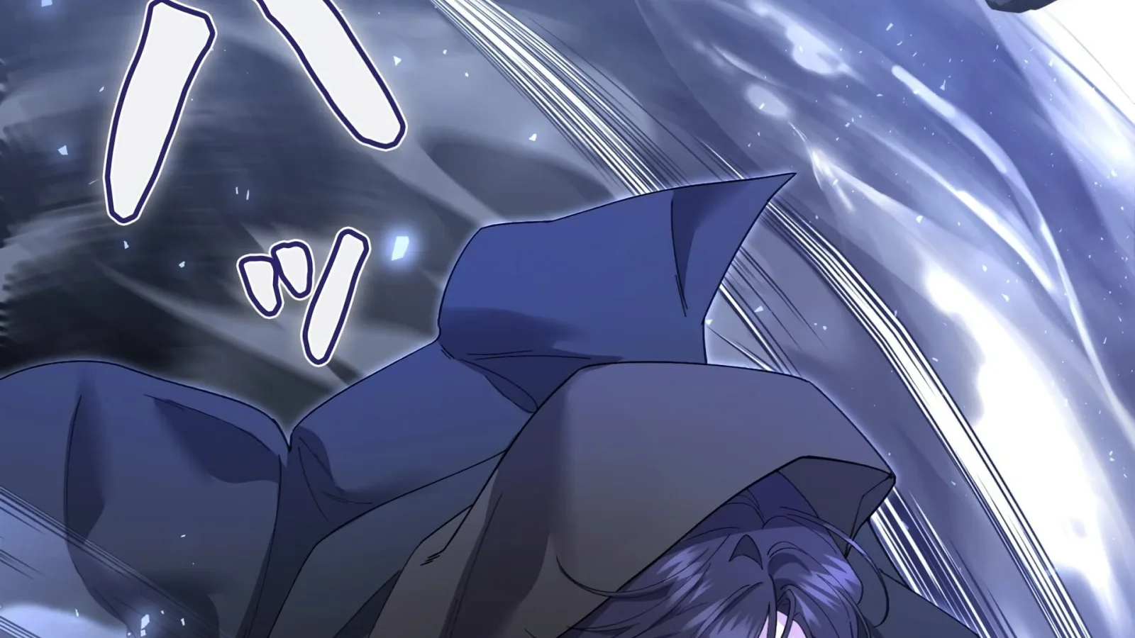 I Will Dedicate My Life To Revenge Chapter 10 page 122