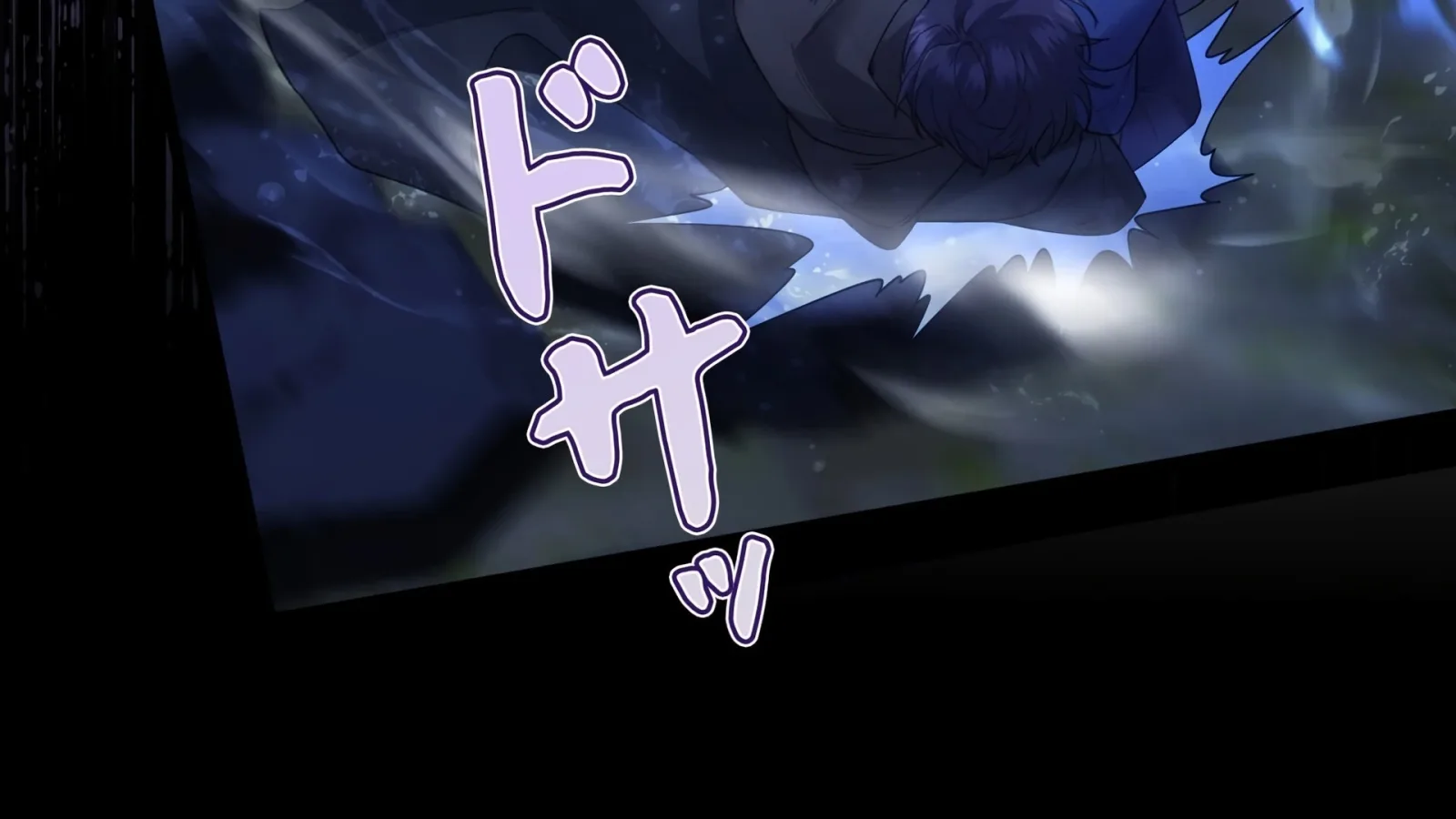 I Will Dedicate My Life To Revenge Chapter 10 page 128