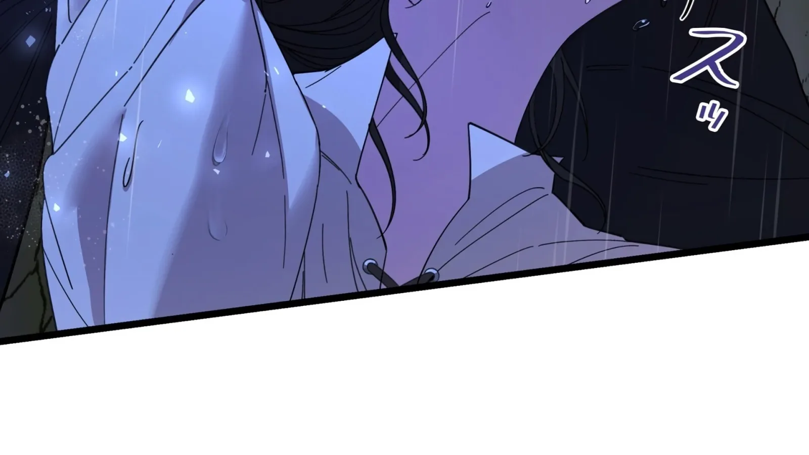 I Will Dedicate My Life To Revenge Chapter 10 page 157