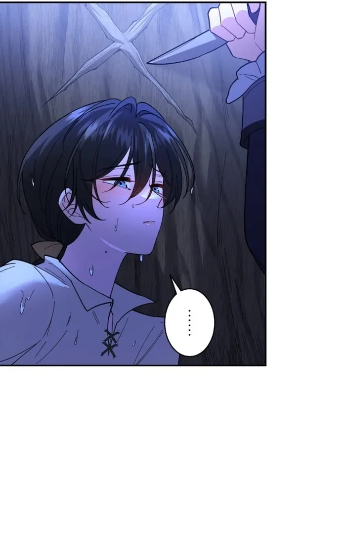 I Will Dedicate My Life To Revenge Chapter 11 page 20