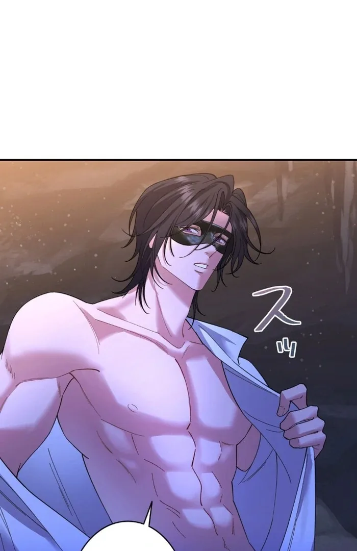 I Will Dedicate My Life To Revenge Chapter 11 page 44
