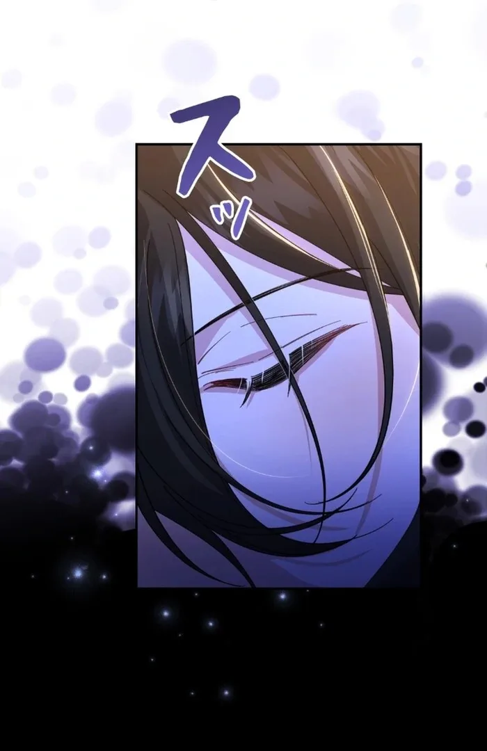 I Will Dedicate My Life To Revenge Chapter 11 page 53