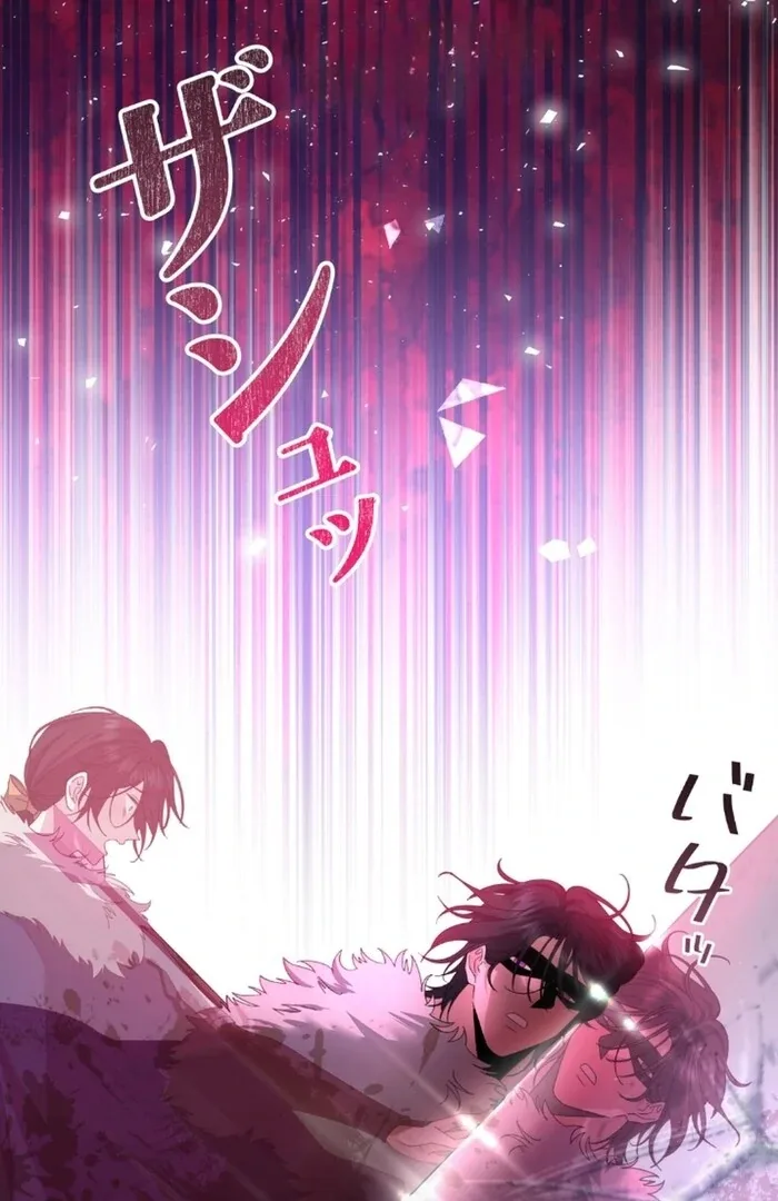 I Will Dedicate My Life To Revenge Chapter 11 page 66