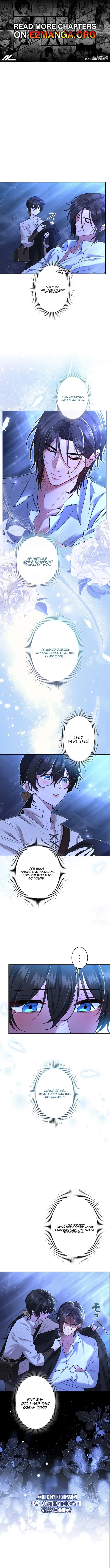 I Will Dedicate My Life To Revenge Chapter 12 page 1