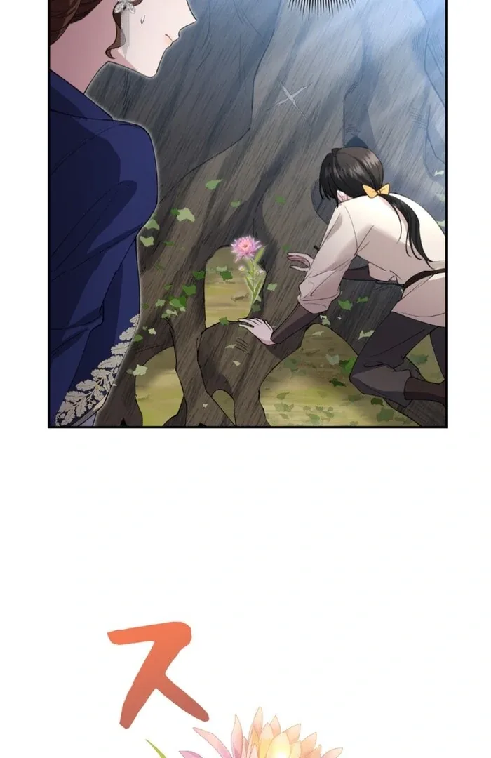 I Will Dedicate My Life To Revenge Chapter 13 page 54