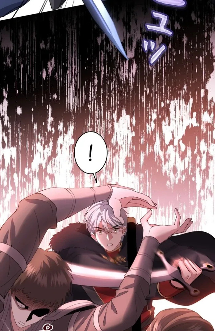 I Will Dedicate My Life To Revenge Chapter 13 page 71