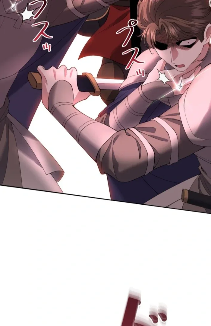 I Will Dedicate My Life To Revenge Chapter 13 page 72