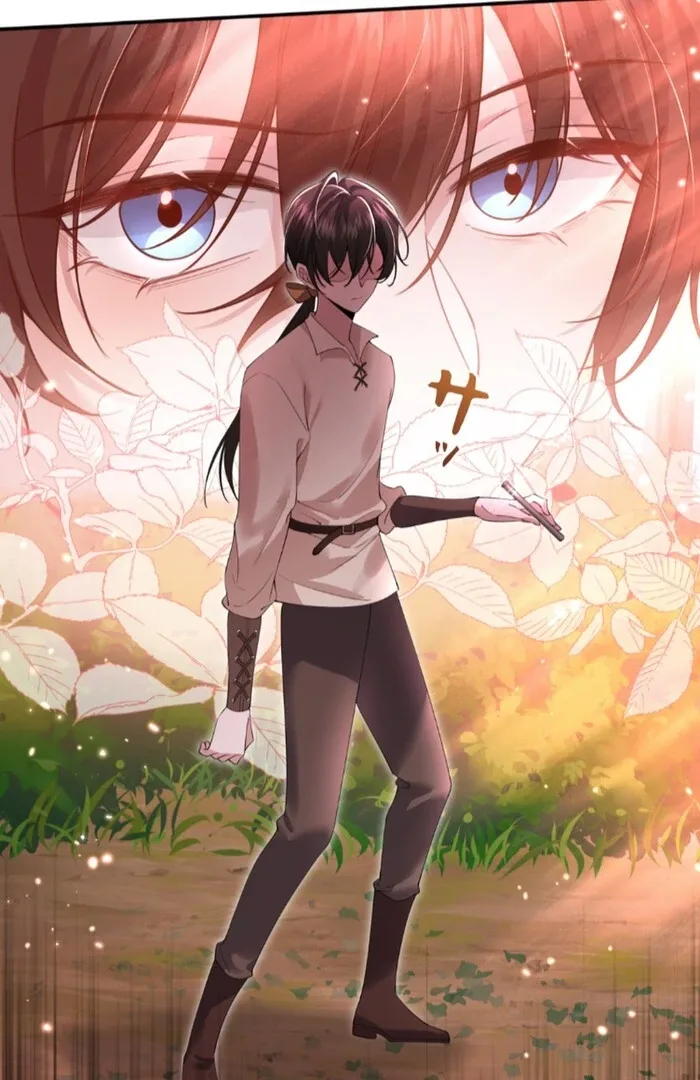 I Will Dedicate My Life To Revenge Chapter 13 page 75