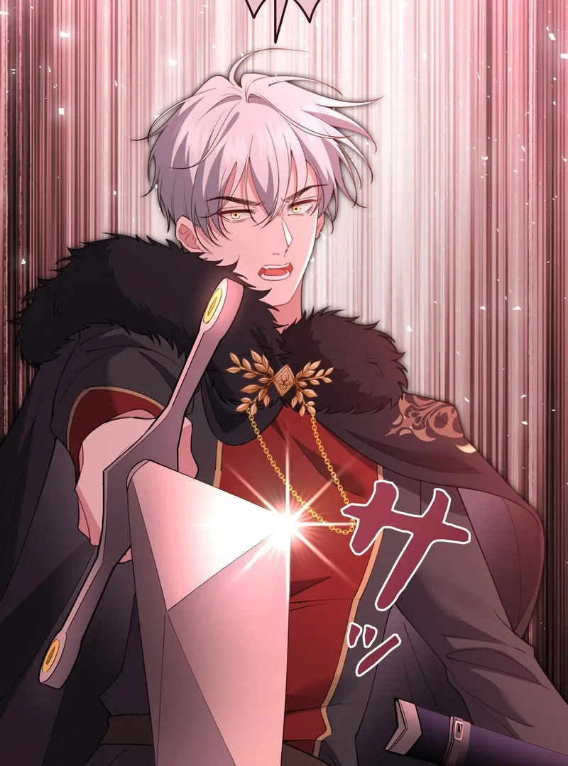 I Will Dedicate My Life To Revenge Chapter 14 page 5