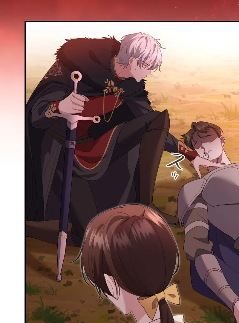 I Will Dedicate My Life To Revenge Chapter 14 page 3