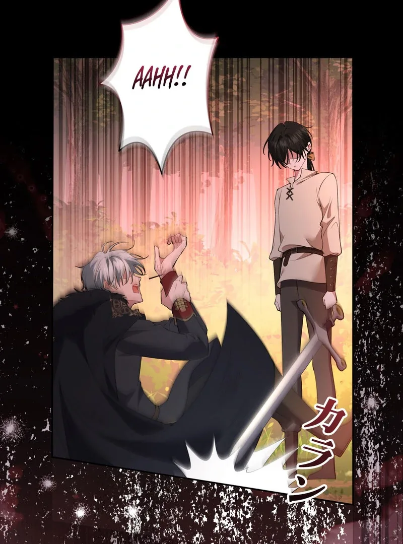 I Will Dedicate My Life To Revenge Chapter 14 page 39