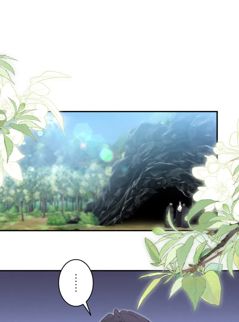 I Will Dedicate My Life To Revenge Chapter 15 page 37