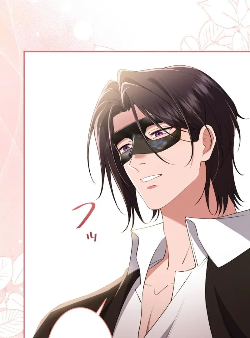 I Will Dedicate My Life To Revenge Chapter 15 page 47